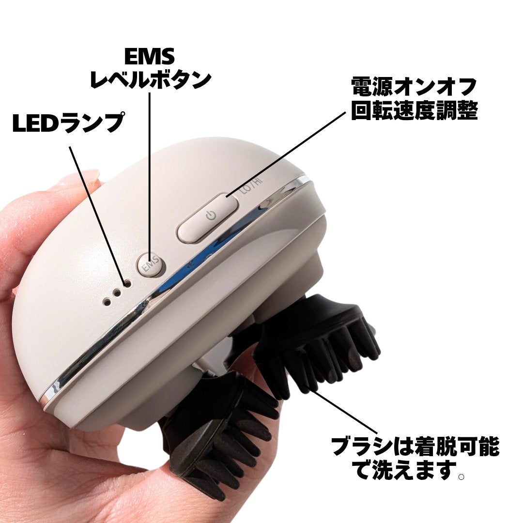 充電式EMSヘッドスパ ミニ/FESTINO/ヘッドマッサージャーを使ったクチコミ(4枚目)