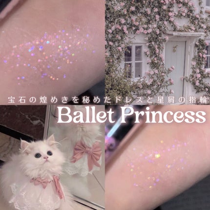 JILL STUART ジルスチュアート アイダイヤモンド グリマーのクチコミ「𓊆ྀི  Ballet Princess  𓊇ྀི
宝石の煌めきを秘めたドレスを纏ったお.....」(1枚目)