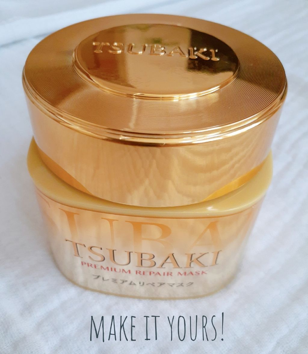 プレミアムリペアマスク（資生堂　プレミアムリペアマスク）/TSUBAKI/ヘアマスク・ヘアパックを使ったクチコミ（1枚目）