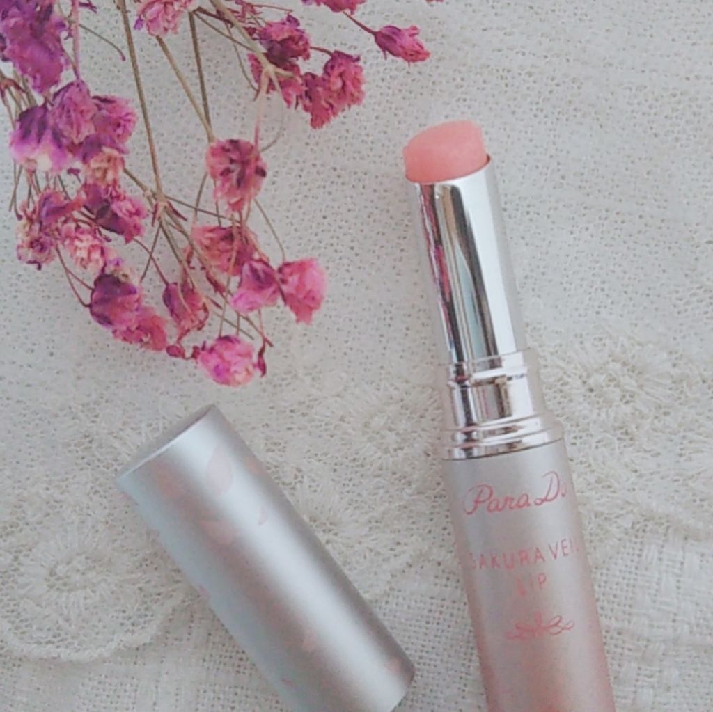 サクラヴェールリップ/パラドゥ/リップクリームを使ったクチコミ(2枚目)