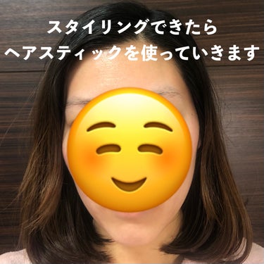 ポイントリペア スーパーハード/plus eau/ヘアジェルを使ったクチコミ（2枚目）