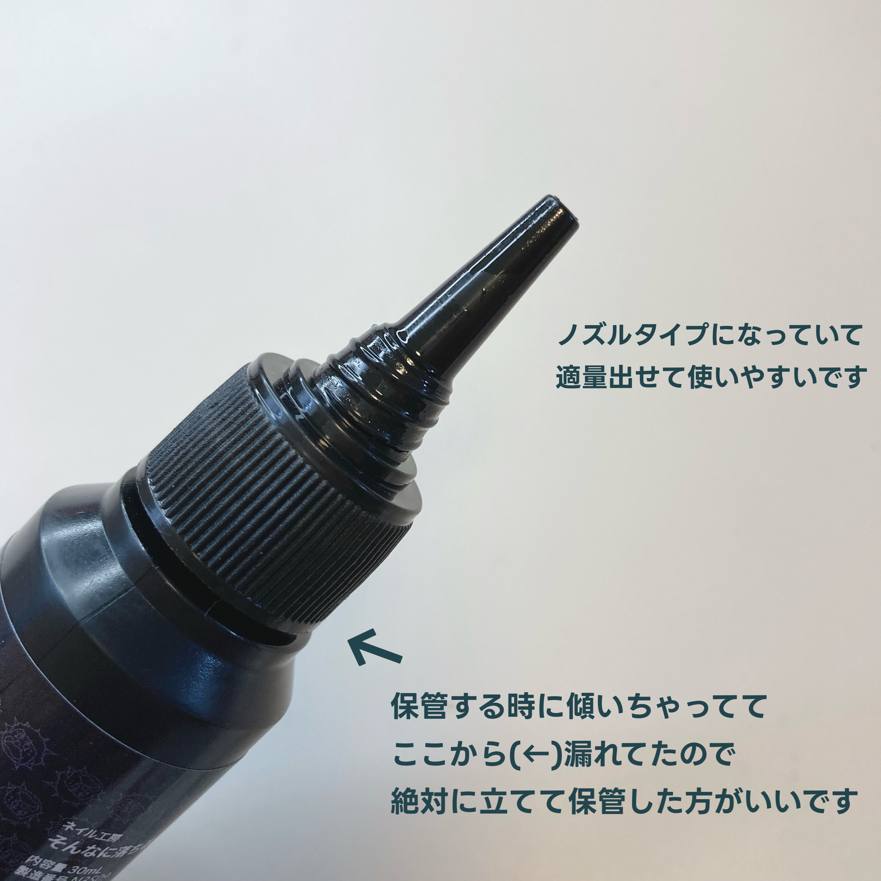 そんなに落ちるん!?/ネイル工房/ネイル用品を使ったクチコミ（2枚目）