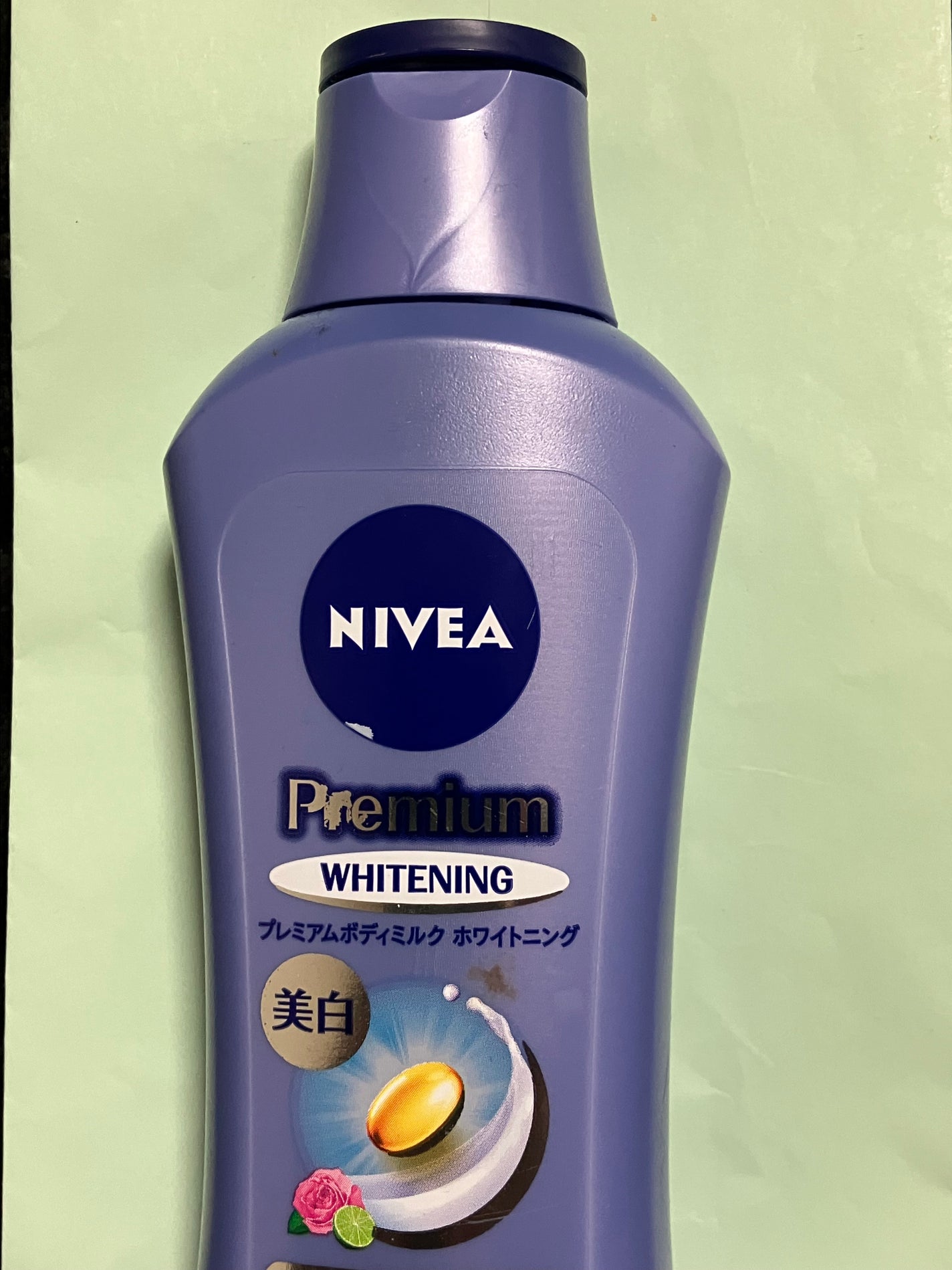 プレミアムボディミルク ホワイトニング【医薬部外品】 /ニベア/ボディミルクを使ったクチコミ(1枚目)
