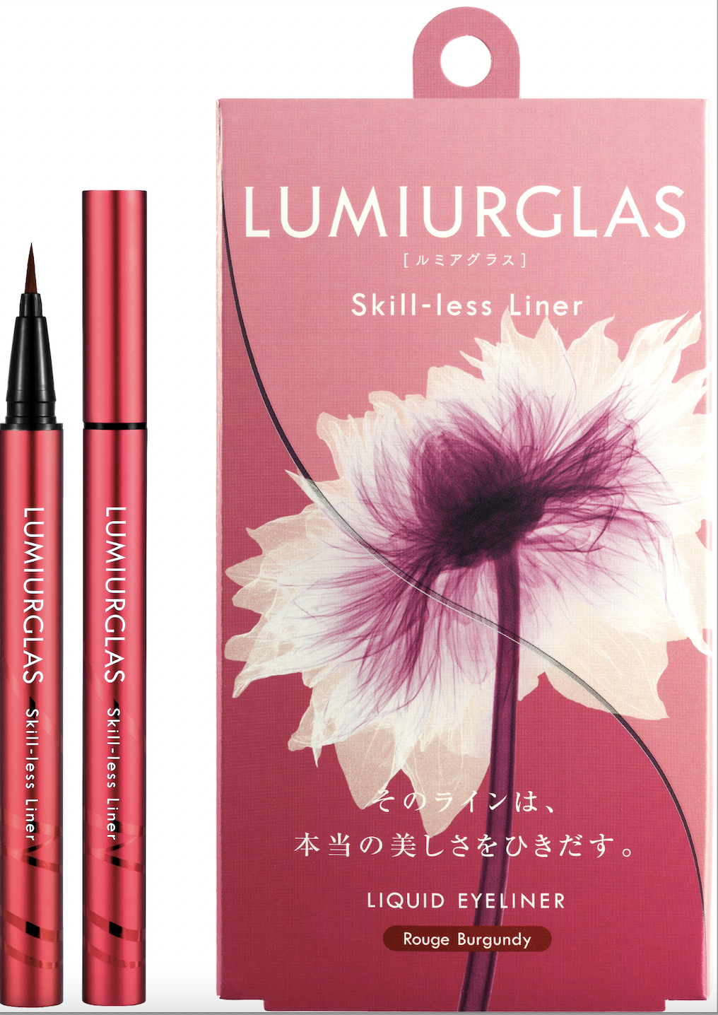 スキルレスライナー 06.ルージュバーガンディ(公式ECサイト・LIPSショッピング限定)