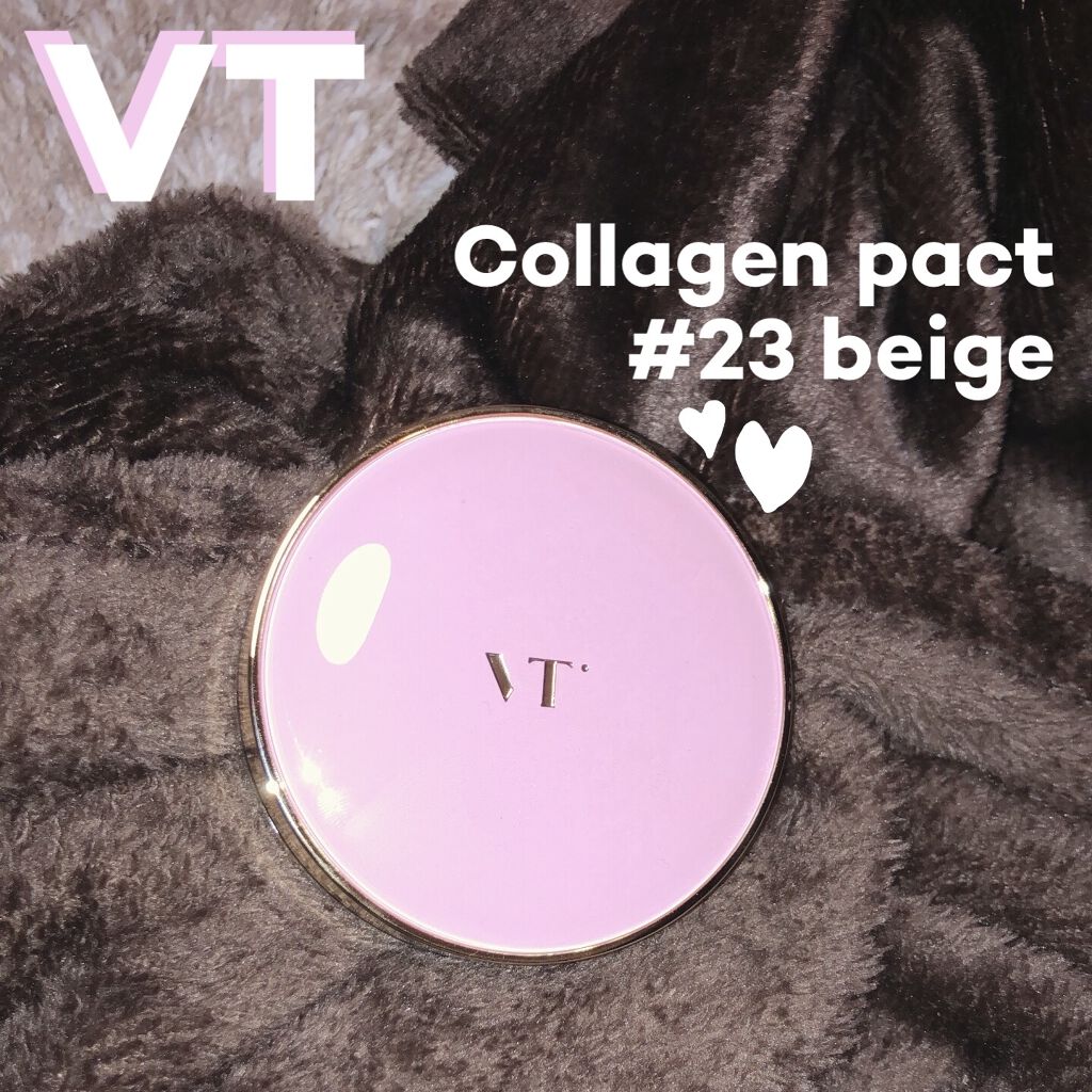 UV エクスペール トーン アップ ローズ/LANCOME/日焼け止め・UVケアを使ったクチコミ（1枚目）