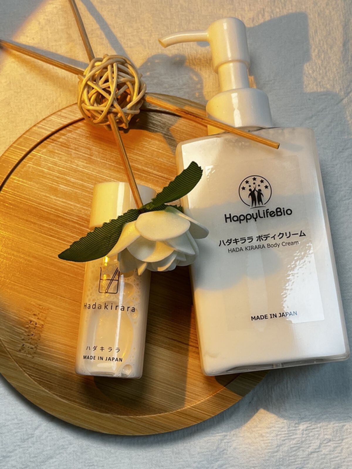 ハダキララ/HappyLifeBio/オールインワン化粧品を使ったクチコミ（1枚目）