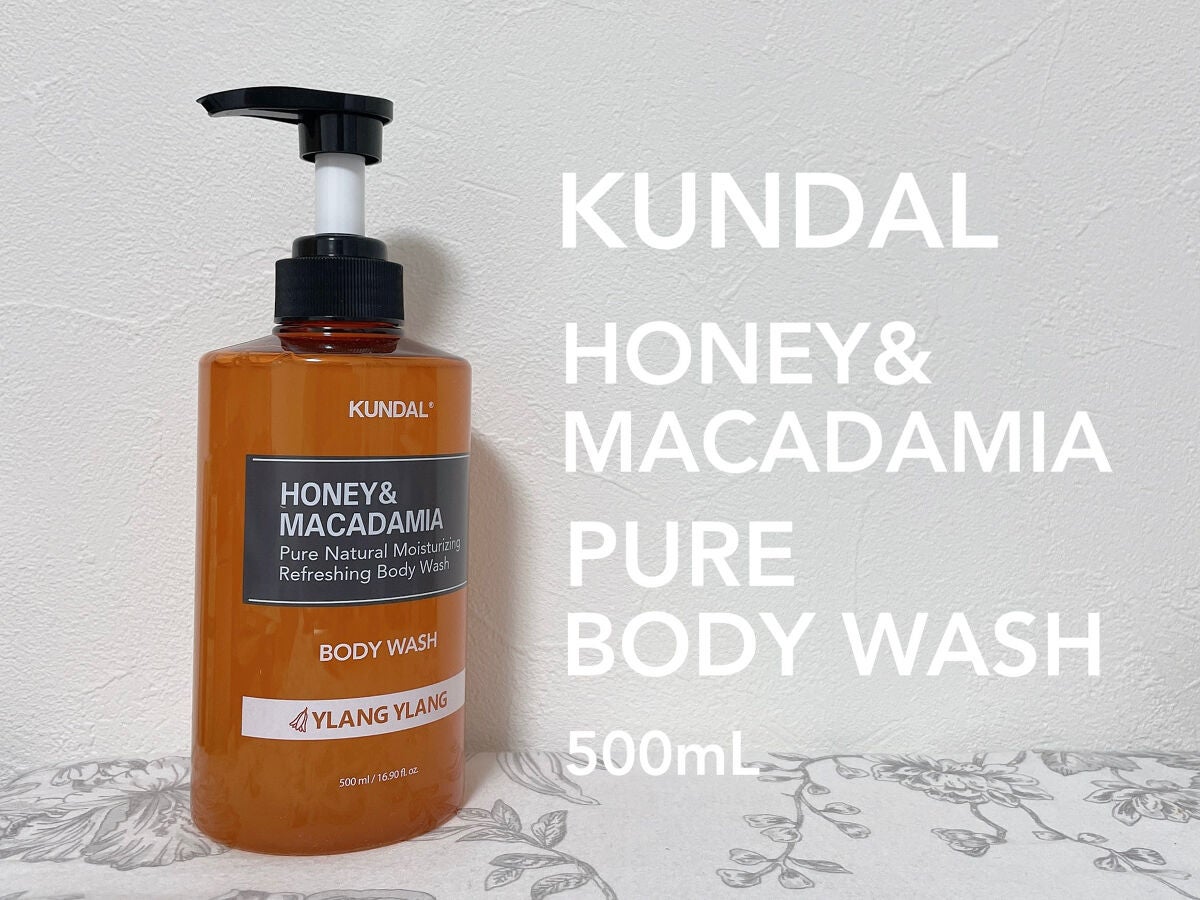 KUNDALピュアボディソープ/KUNDAL/ボディソープを使ったクチコミ(2枚目)
