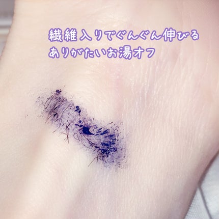 ビューティーアップマスカラ/PHOEBE BEAUTY UP/マスカラを使ったクチコミ(4枚目)