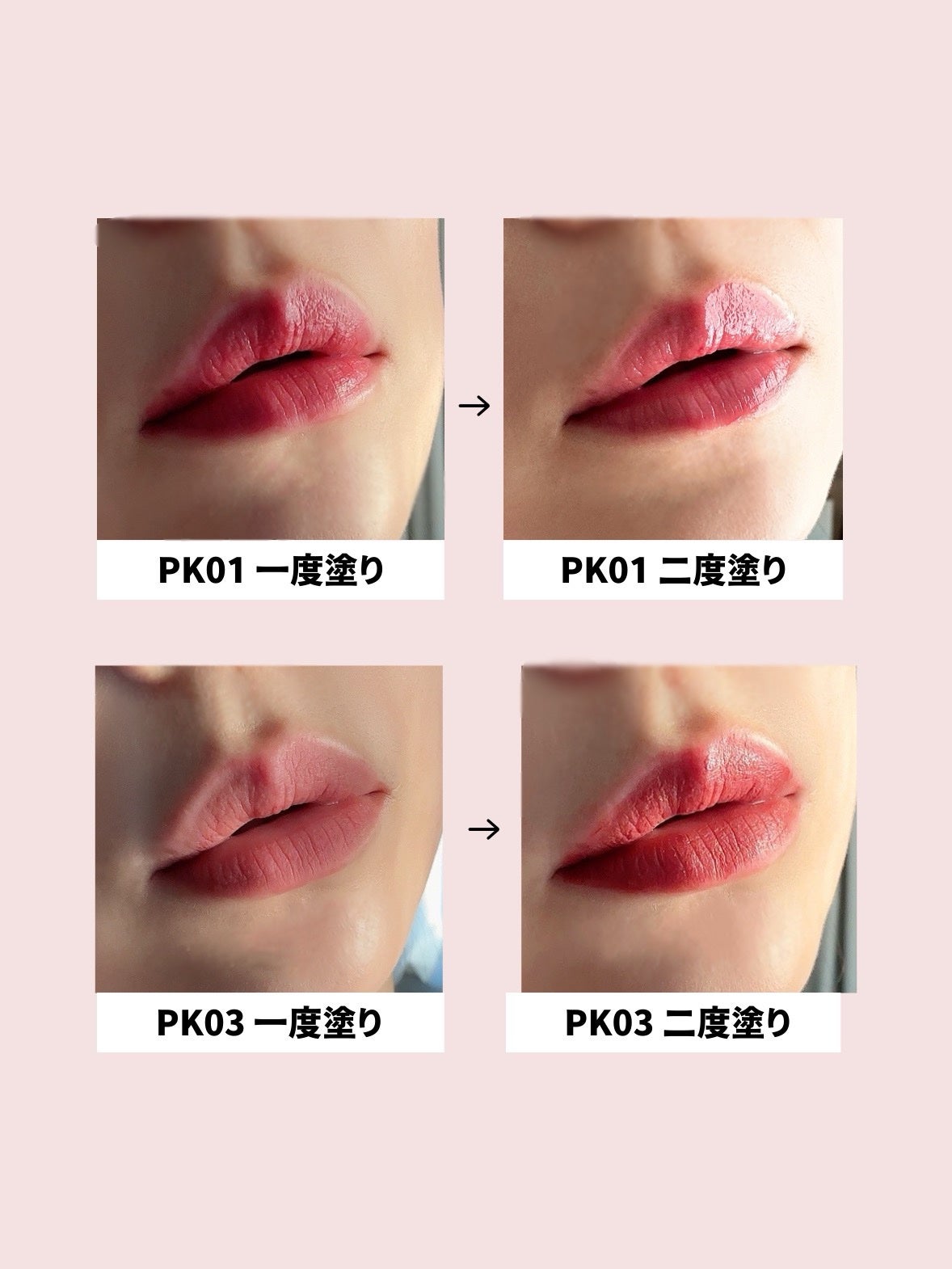 Yuka♡ on LIPS 「ワインみたいなパッケージがおしゃれ❣️ふわふわしたテクスチャー..」(4枚目)