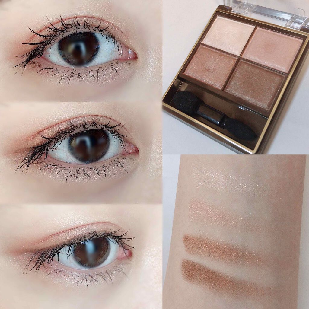 スキニーリッチシャドウ/excel/アイシャドウパレットを使ったクチコミ（1枚目）