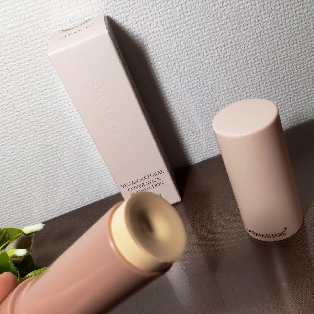 ヴィーガンナチュラルカバースティックファンデーション/DERMASHARE/その他ファンデーションを使ったクチコミ(2枚目)