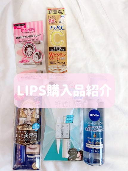 薬用しみ集中対策 プレミアム美容液/メラノCC/美容液を使ったクチコミ(1枚目)