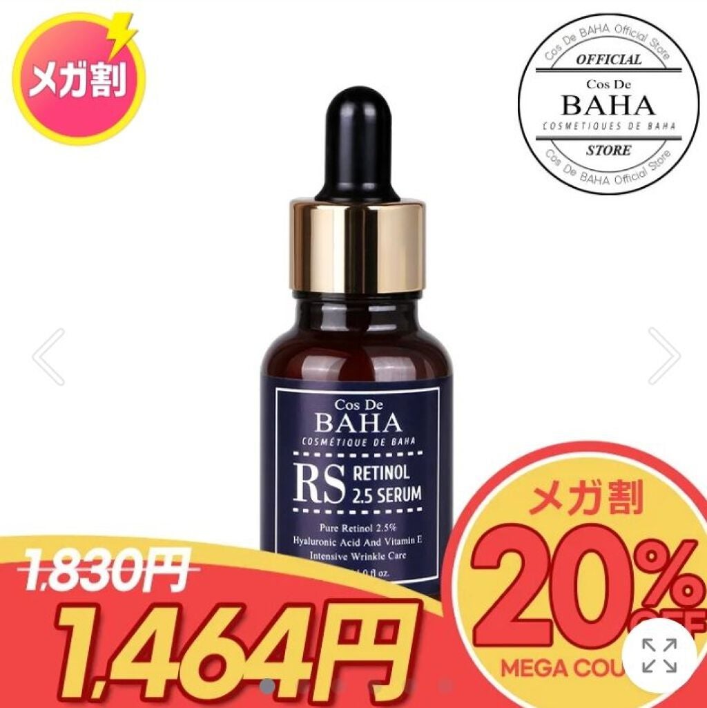 エッセンシャル スキン ヌーダー クッション/JUNG SAEM MOOL/クッションファンデーションを使ったクチコミ(3枚目)