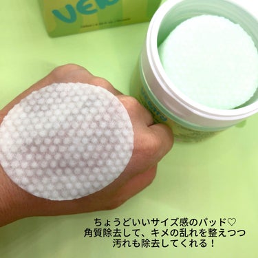 ティーツリー シカ89.4% リファイニングパッド/Vertty/拭き取り化粧水を使ったクチコミ（3枚目）