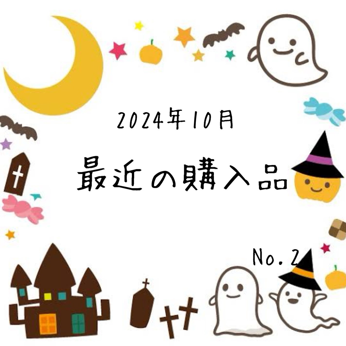 UR GLAM CHEEK BRUSH/U R GLAM/メイクブラシを使ったクチコミ(1枚目)