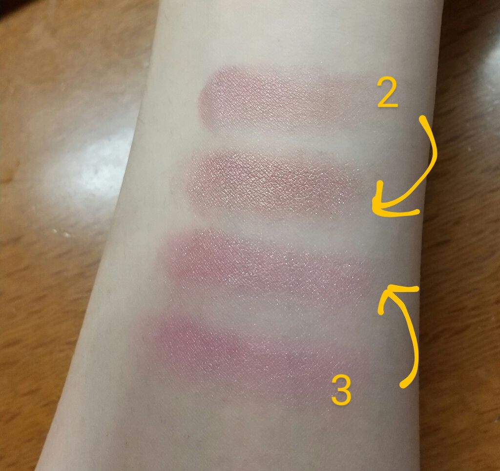 シャドーカスタマイズ/マジョリカ マジョルカ/単色アイシャドウを使ったクチコミ（3枚目）