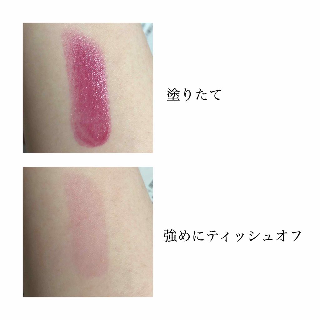 ディオール アディクト ステラー シャイン/Dior/口紅を使ったクチコミ（3枚目）