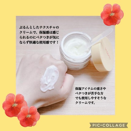 ナイアシンアミド 3% アンプルセラム/yeppda/美容液を使ったクチコミ(7枚目)