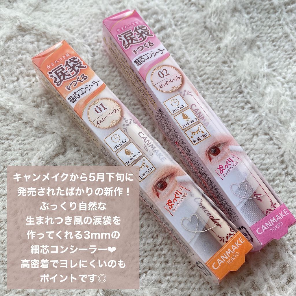 MOLAK 1day/MOLAK/ワンデー(1DAY)カラコンを使ったクチコミ(3枚目)