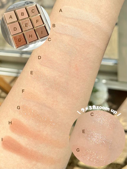 KEYBO FALL IN LOVE SHADOW PALETTE/keybo/アイシャドウパレットを使ったクチコミ(3枚目)