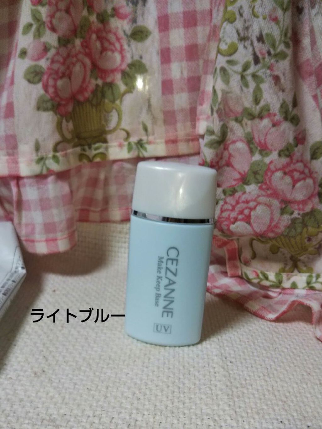 皮脂テカリ防止下地/CEZANNE/化粧下地を使ったクチコミ（3枚目）