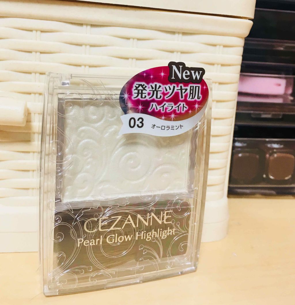 パールグロウハイライト/CEZANNE/パウダーハイライトを使ったクチコミ(2枚目)