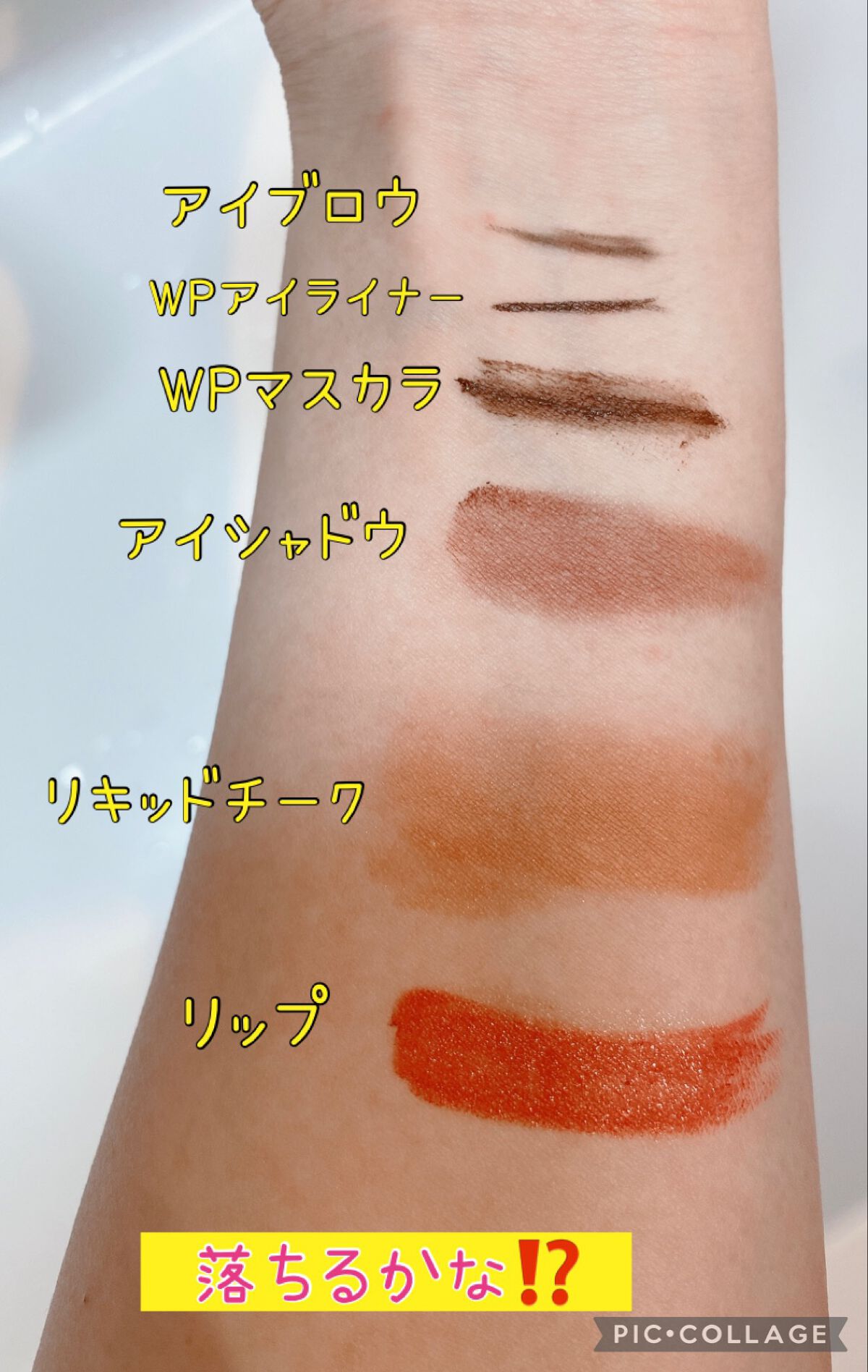 ビオレ おうちdeエステ メイク落とし マッサージブラックジェル/ビオレ/クレンジングジェルを使ったクチコミ（3枚目）