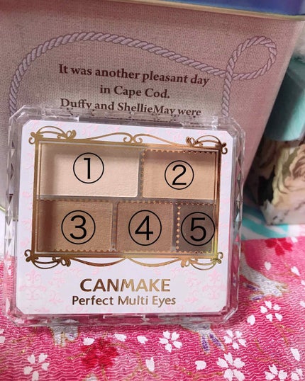 パーフェクトマルチアイズ/キャンメイク/アイシャドウパレットを使ったクチコミ(1枚目)