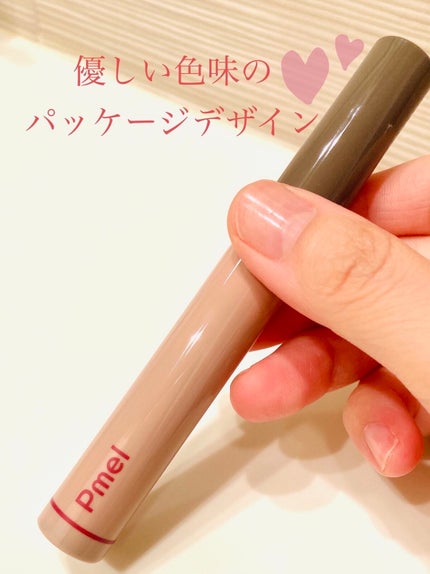 ピメル うそつきマスカラ/pdc/マスカラを使ったクチコミ(5枚目)