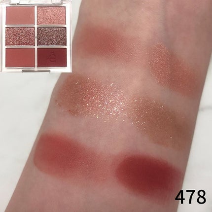 プロアイシャドウパレットセシル/CELEFIT/アイシャドウパレットを使ったクチコミ(5枚目)