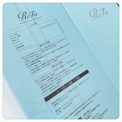 ファインバブル ピュア/ReFa/シャワーヘッドを使ったクチコミ(2枚目)
