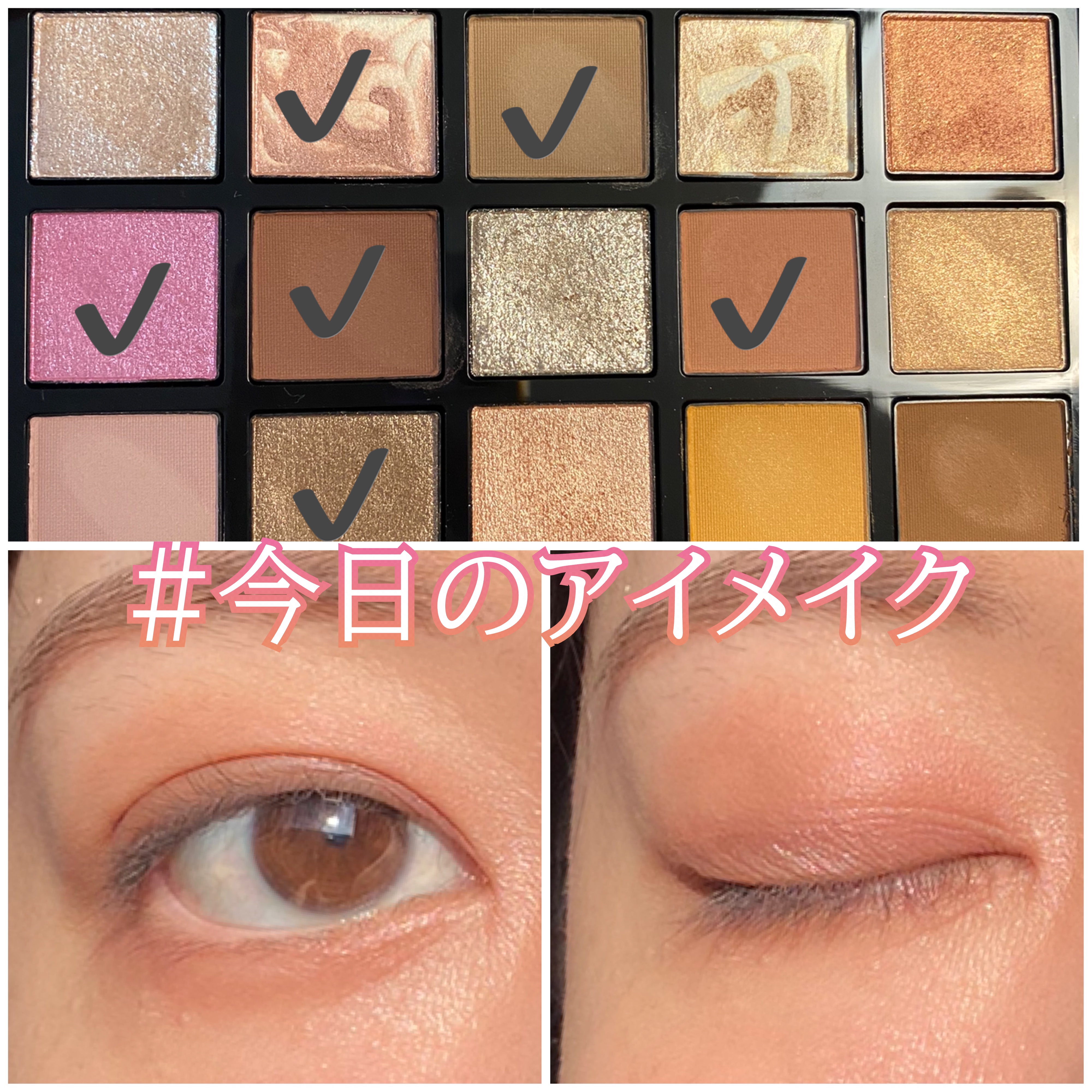 アディクション 15th アニバーサリー アイシャドウパレット “ロック ザ ベスト モーメンツ”/ADDICTION/パウダーアイシャドウを使ったクチコミ（1枚目）