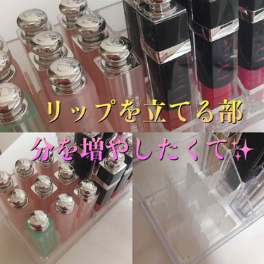 化粧収納ケース/DAISO/その他化粧小物を使ったクチコミ（2枚目）