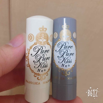 ピュア・ピュア・キッス/MAJOLICA MAJORCA/口紅を使ったクチコミ(1枚目)