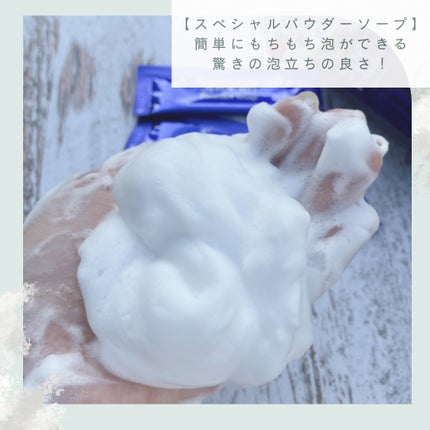 ホワイトクリアジェル/Cure/ピーリングを使ったクチコミ(3枚目)