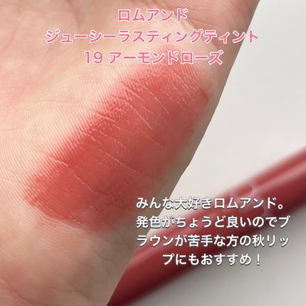 リップスティックノーウェアベルベットミッツグレー/espoir/口紅を使ったクチコミ(3枚目)