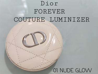 ディオールスキン フォーエヴァー クチュール ルミナイザー/Dior/プレストパウダーを使ったクチコミ（1枚目）