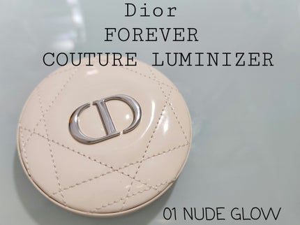 ディオールスキン フォーエヴァー クチュール ルミナイザー/Dior/プレストパウダーを使ったクチコミ(1枚目)