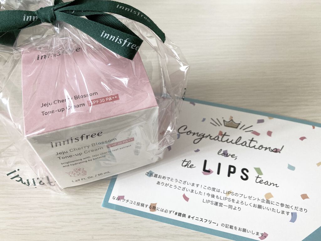 チェジュ チェリーブロッサム トーンアップクリーム/innisfree/化粧下地を使ったクチコミ（1枚目）