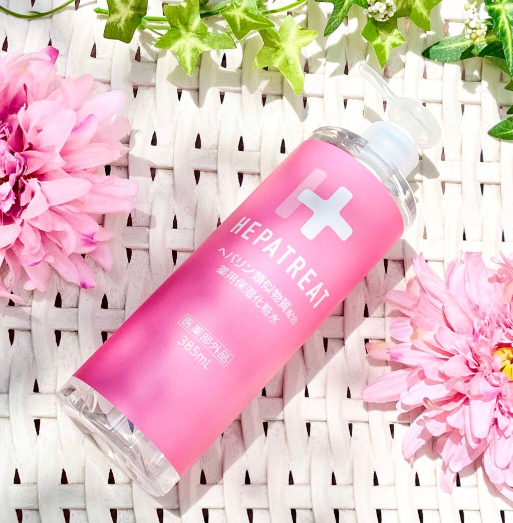 ヘパトリート 薬用保湿化粧水/ゼトックスタイル/化粧水を使ったクチコミ(1枚目)