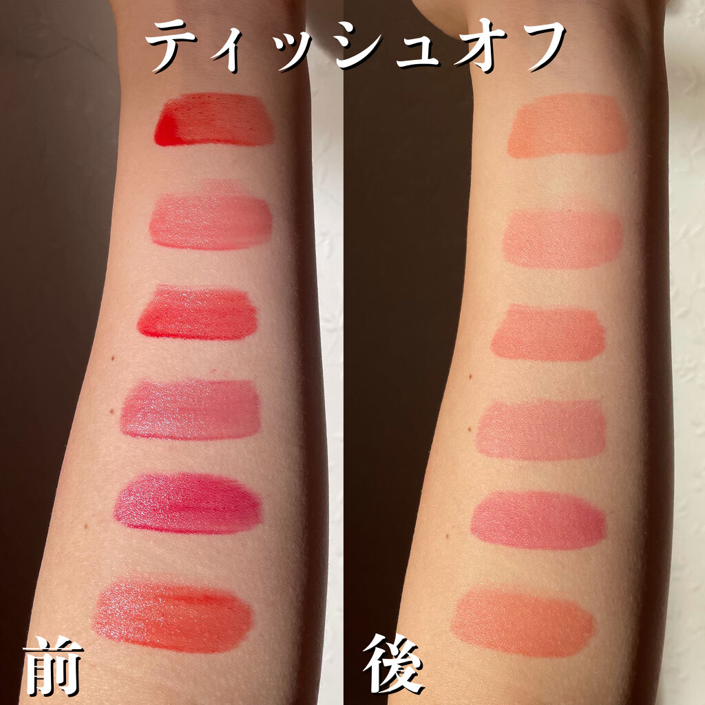 インク ムード ドロップ ティント/PERIPERA/リップグロスを使ったクチコミ（2枚目）