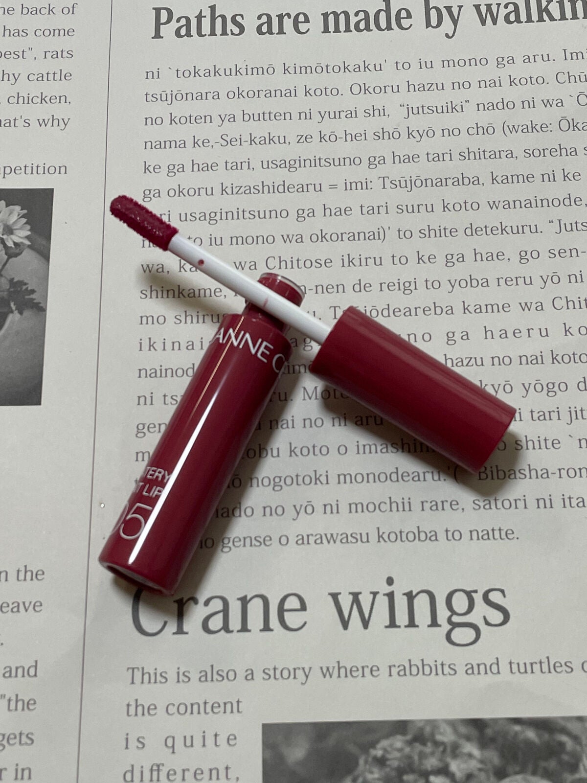 ウォータリーティントリップ/CEZANNE/リップティントを使ったクチコミ(1枚目)