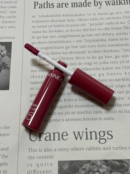 ウォータリーティントリップ/CEZANNE/リップティントを使ったクチコミ(1枚目)