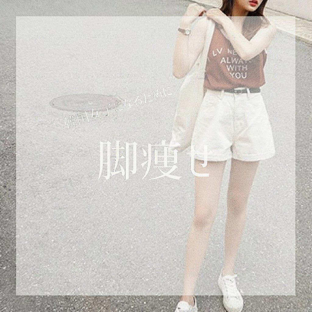 スキンミルク(しっとり)/ニベア/ボディミルクを使ったクチコミ（1枚目）