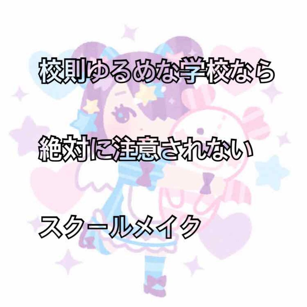 ナチュラル チークN/CEZANNE/パウダーチークを使ったクチコミ(1枚目)