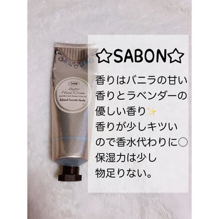 バターハンドクリーム /SABON/ハンドクリームを使ったクチコミ(2枚目)