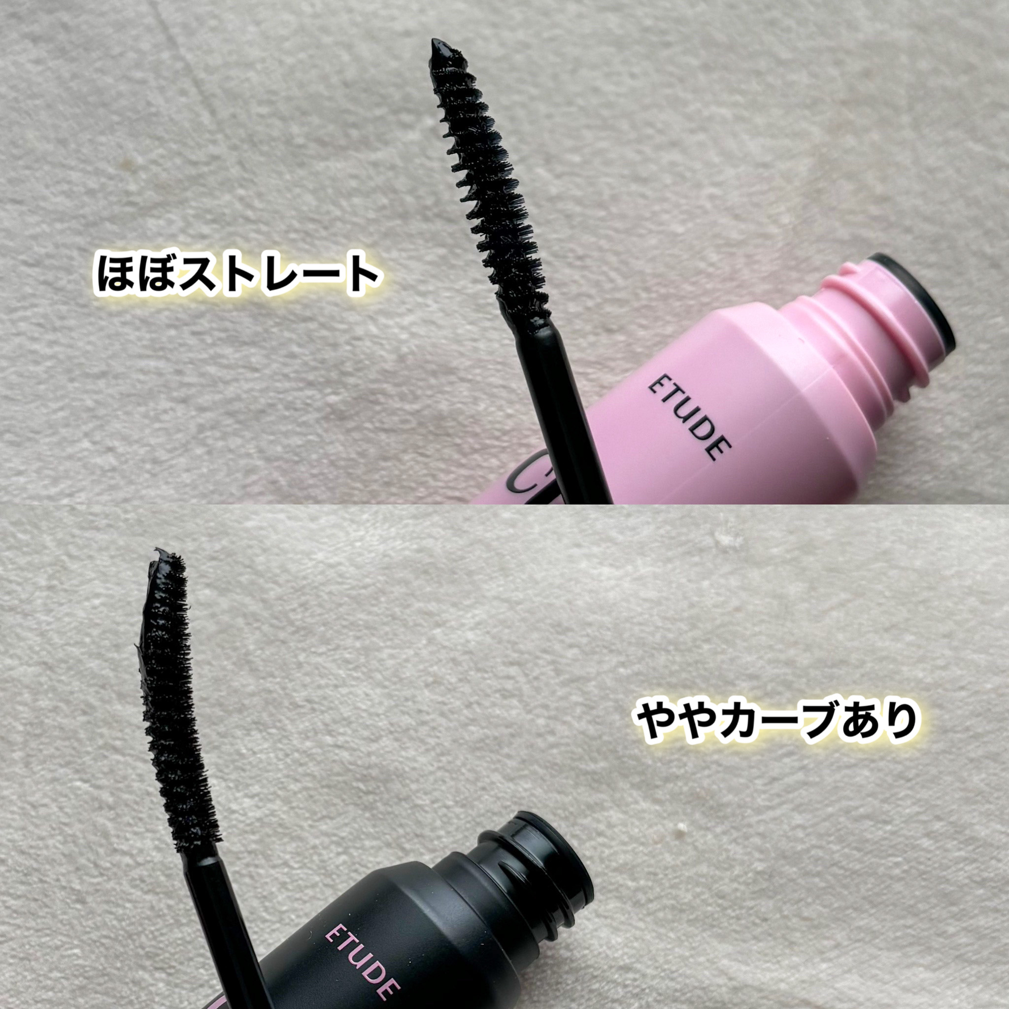 カールフィックスマスカラ/ETUDE/マスカラを使ったクチコミ（2枚目）