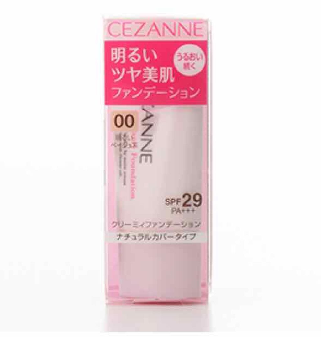 クリーミィファンデーション 00 明るい ベージュ系/CEZANNE/クリーム・エマルジョンファンデーションを使ったクチコミ（1枚目）