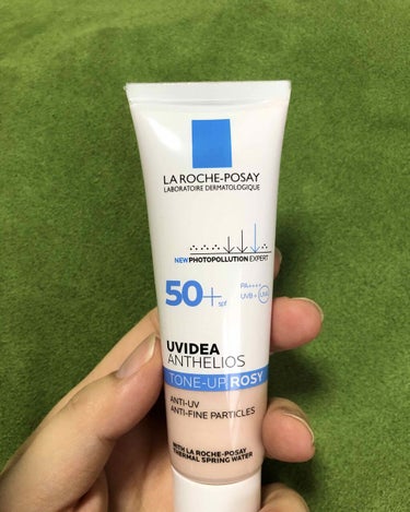 LA ROCHE-POSAY 
UVイデア XL プロテクショントーンアップ ローズ
3740円（税込）

日焼け止め乳液兼化粧下地です。
SPF 50＋ PA＋＋＋＋
マスクが必需品になってからよく使