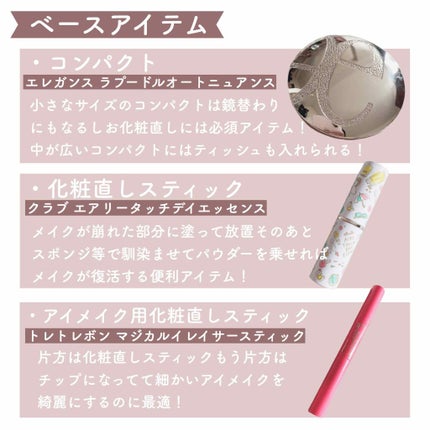 ラシャスリップス/ラシャスリップス/リップグロスを使ったクチコミ(2枚目)